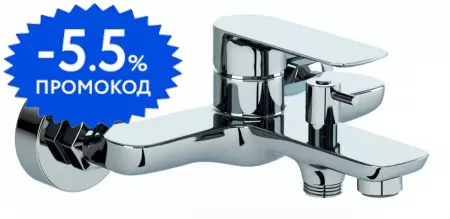

Смеситель для ванны «Paini» Garda 76CR111 хром