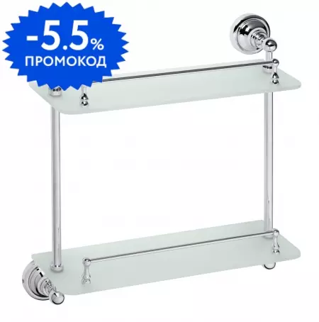 

Полка в ванну «Bemeta» Retro 144301122 на стену хром