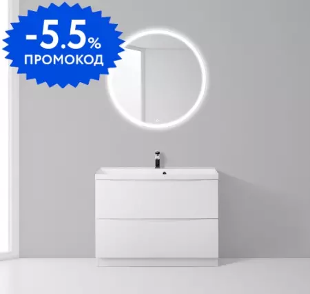 

Мебель для ванной «Belbagno» Marino 80 Bianco Lucido