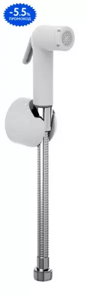 

Гигиенический гарнитур «Ideal Standard» IdealSpray Eco B0595AC белый/хром