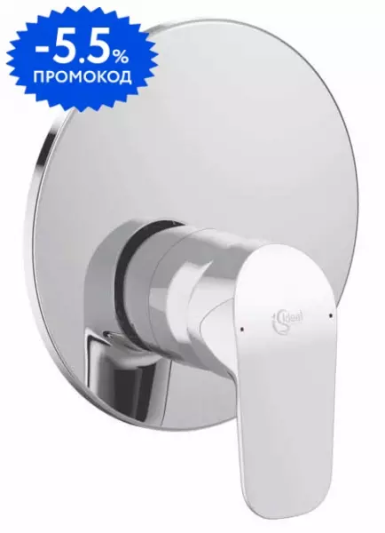 

Смеситель для душа «Ideal Standard» Ceraflex A6757AA хром