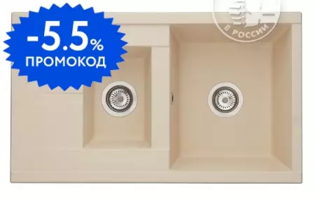 

Мойка для кухни «Aquaton» Делия 87/51 искусственный камень шампань универсальная