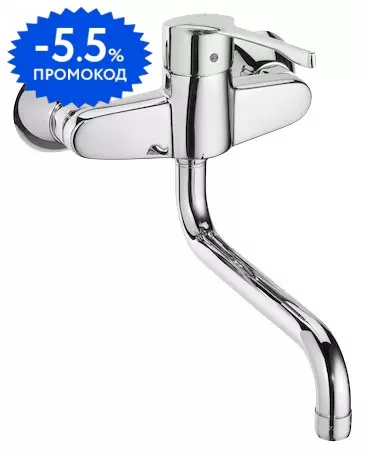 

Смеситель для кухонной мойки «Roca» Victoria Pro 75A7623C00 хром