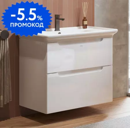 Тумба с раковиной Alavann Berta 85 Дуглас 85 подвесная белая 30900₽