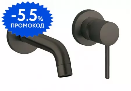 

Смеситель для раковины «Paini» Cox 78PZ208 чёрный матовый