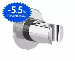 

Держатель для душа «Roca» Round 75B1350C00 хром