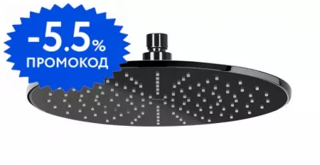 

Верхний душ «Roca» Rainsense 75B3950CN0 чёрный