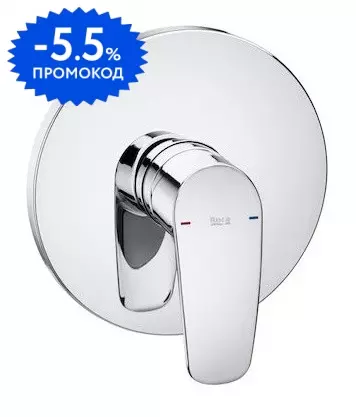 

Смеситель для душа «Roca» Monodin N 75A2298C00 хром