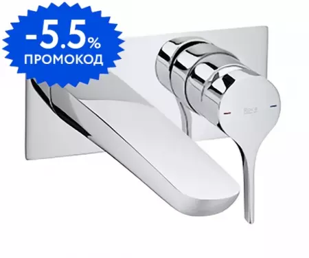 

Смеситель для раковины «Roca» Insignia 75A353AC00 хром
