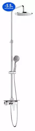 

Душевая система «Roca» Even-M Round 75A9790C00 хром