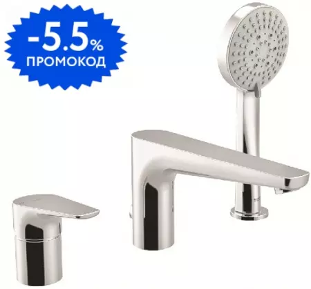

Смеситель на борт ванны «Roca» Atlas 75A9890C00 хром