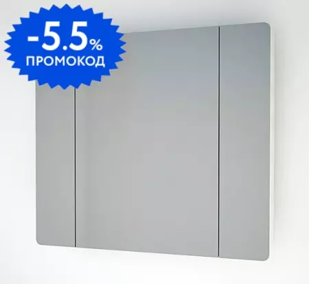

Зеркальный шкаф «Spectrum» Толедо 80 без света универсальный