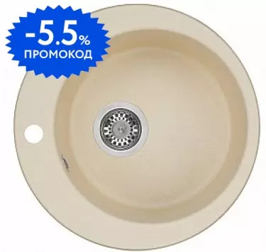 

Мойка для кухни «Aquaton» Иверия 48/48 искусственный камень шампань