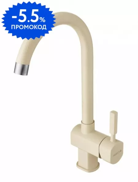 

Смеситель для кухонной мойки «Aquaton» Лиам 1AX003FCXX290 шампань