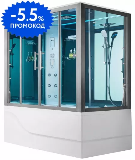 

Душевая кабина «SSWW» BU616 170/120 ванна прозрачная/чёрная с баней с гидромассажем с электрикой левая