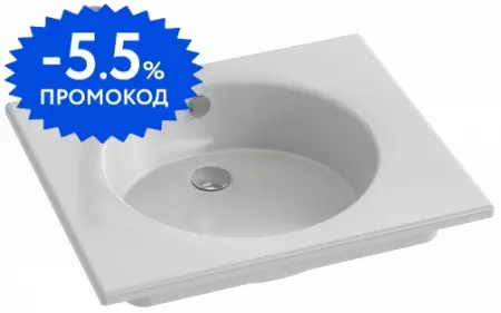 

Раковина «Jacob Delafon» Odeon Rive Gauche 60 EXBA112-Z-00 фарфоровая белая