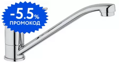 

Смеситель для кухонной мойки «Paini» Roma 02CR573LM (Fortis) хром
