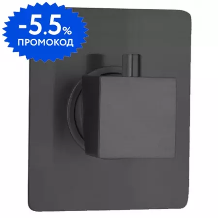 

Дивертор «Paini» Dax-R 84PZ471 на 3 выхода чёрный матовый