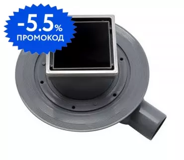 

Трап для душа «Pestan» Confluo Standard Dry 1 13000101 боковой выпуск Black Glass