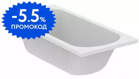 Ванна акриловая «Ideal Standard» Simplicity 150/70 без опор без сифона белая