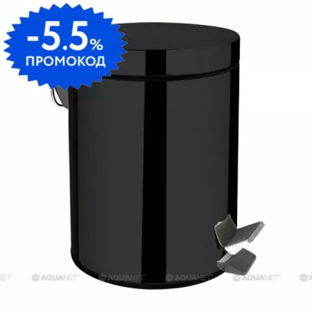 

Мусорное ведро с педалью «Aquanet» 8072 5 литров 5 л чёрное