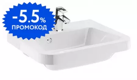 

Раковина «Ravak» 10° 55 литьевой мрамор белая
