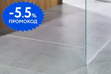 

Душевой лоток «Ravak» OZ Floor 1050 боковой выпуск хром/под плитку