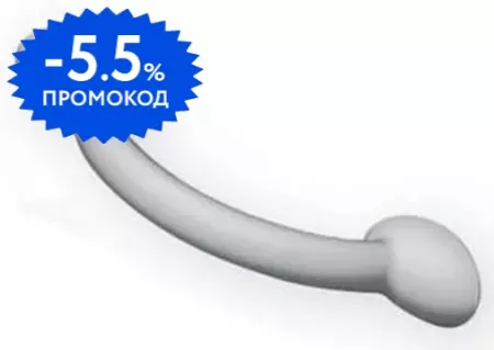 

Ручка в ванну «Ravak» Evolution серая