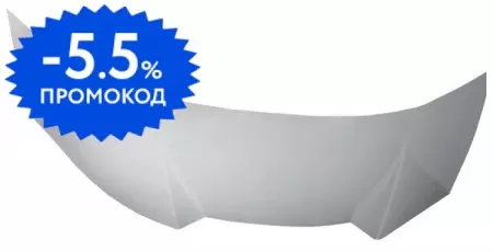 

Экран под ванну «Ravak» Rosa II 170 белый левый