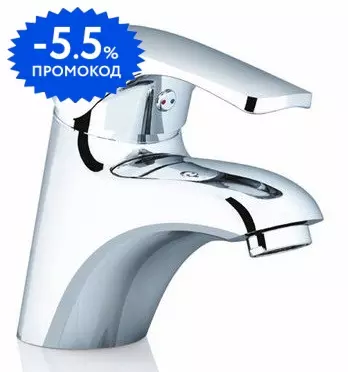 

Смеситель для раковины «Ravak» Rosa RS 012.00 хром
