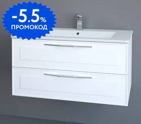 

Тумба с раковиной «Spectrum» Мадейро 80 (Euphoria 80) подвесная белая