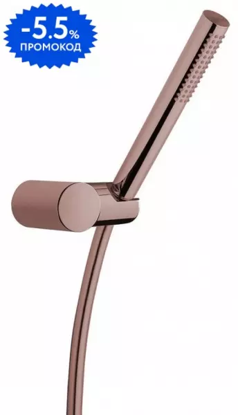 

Душевой гарнитур «Vitra» Origin A4554326 медь