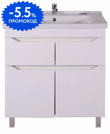 

Тумба с раковиной «ASB-Woodline» Бари 80 2.2 (Миранда 80) белая