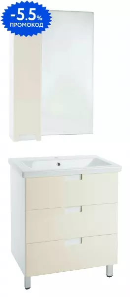 

Мебель для ванной «Bellezza» Пегас 60 бежевая/белая