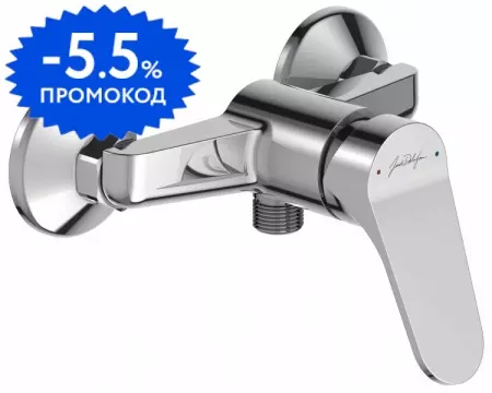 

Смеситель для душа «Jacob Delafon» Brive E75765-CP хром