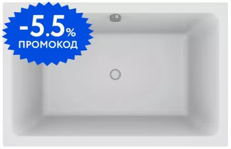 

Ванна акриловая «Jacob Delafon» Capsule 140/90 с ножками без сифона белая