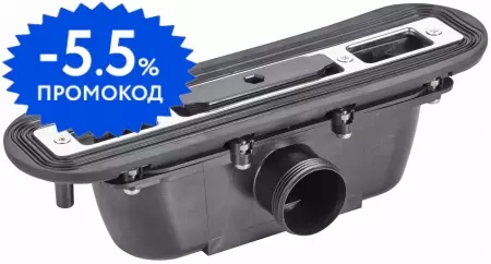 

Сифон для поддона «Jacob Delafon» Surface E62622-NF без крышки