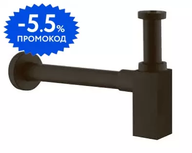 

Сифон для раковины «Paini» Dax-R 84PZ849 матовый черный
