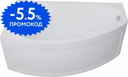 

Экран под ванну «Aquanet» Jersey, Sofia 170 белый универсальный