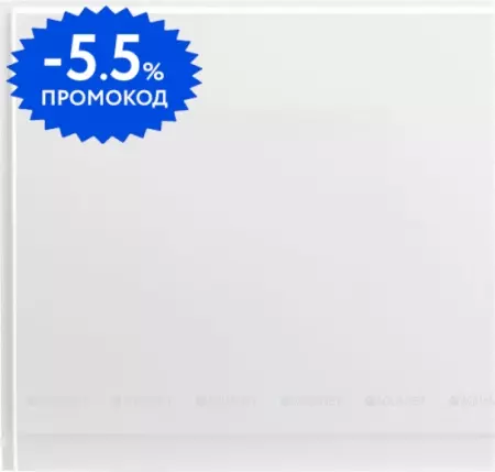 

Торцевой экран под ванну «Aquanet» Viola, Bright 75 белый