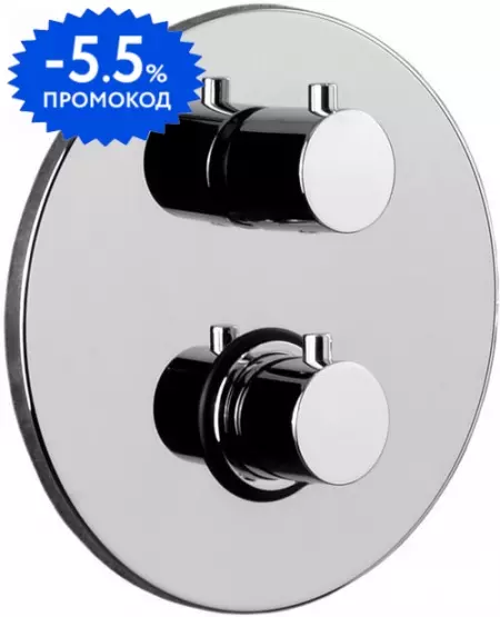 

Смеситель для душа «Paffoni» Light LIQ019CR с термостатом хром