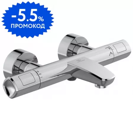 

Смеситель для ванны «Ideal Standard» Ceratherm T100 A7238AA с термостатом хром