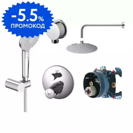 

Душевая система «Ideal Standard» Ceratherm 100 New BD006XC с термостатом хром