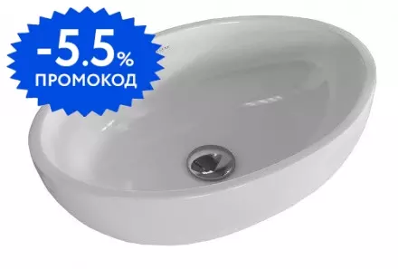 

Раковина «Sanita Luxe» Ringo 53/34 WB.CT/Ringo/53-N/WHT.G/S1 фарфоровая белая