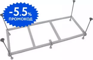

Каркас под ванну «Jacob Delafon» Sofa 150