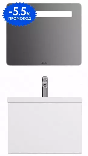 

Мебель для ванной подвесная «Am.Pm» Gem 60 с 1 ящиком M90FHX06021WG белая глянцевая