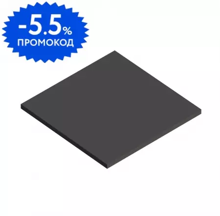 

Полка «Cezares» Cadro 30/30 Nero