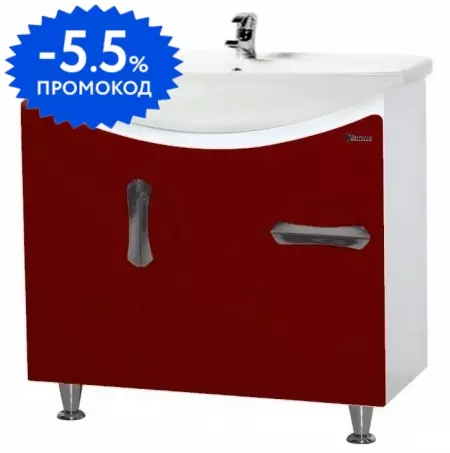 

Тумба с раковиной «Bellezza» Лагуна 75 (Стиль 75) красная/белая