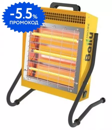 Bih lm 1.5. Bih lm 1.5