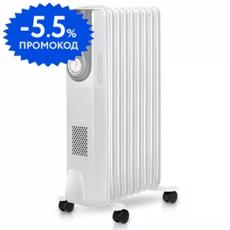 

Масляный радиатор «Ballu» Level BOH/LV-09 2000 с термостатом